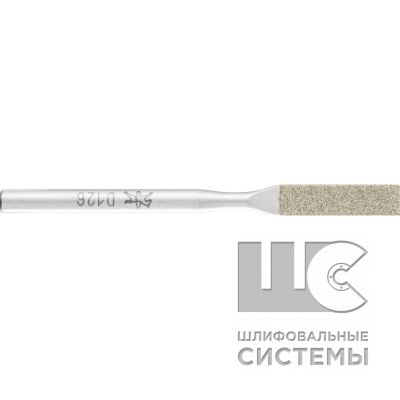 Напильник алмазный DF5305 D126 HAND