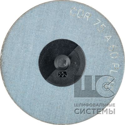 Комбидиск  (корунд A-PLUS) CDR 75 A 60 PLUS