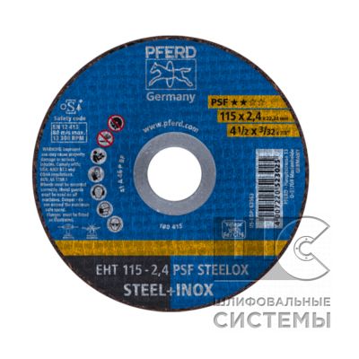 Круг отрезной EHT 115-2,4 PSF STEELOX