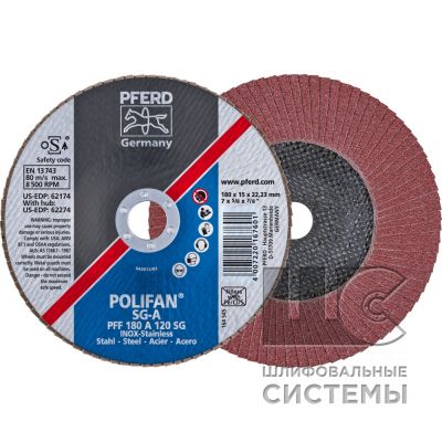 Лепестковый шлиф. круг PFF 180 A120 SG STEELOX