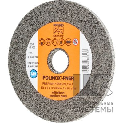 Круг шлифовальный PNER-MH 12506-22,2 A FINE