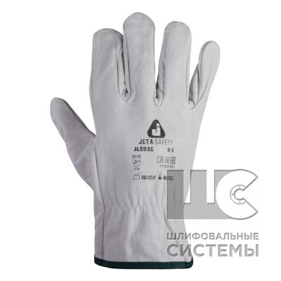 JLE031-8/M Рабочие перчатки из буйволовой кожи (12 пар в упак.)