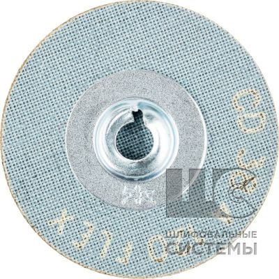 Комбидиск  (корунд A-FLEX) CD 38 A120 FLEX