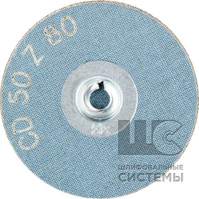 Комбидиск CD 50 Z  80