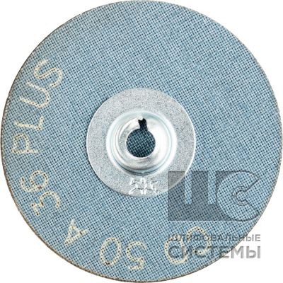 Комбидиск  (корунд A-PLUS) CD 50 A 36 PLUS