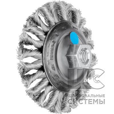 Щетка коническая плетёная COMBITWIST KBG 10013/M14 CT INOX 0,35 (упаковка 5 шт)