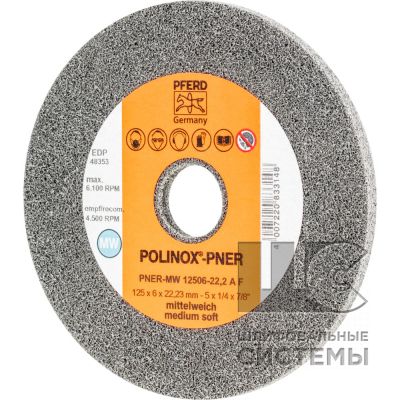 Круг шлифовальный PNER-MW 12506-22,2 A FINE