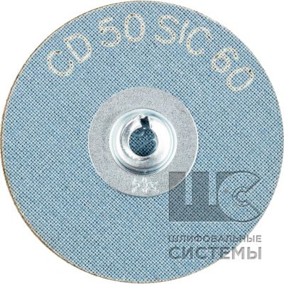 Комбидиск CD 50 SIC 60