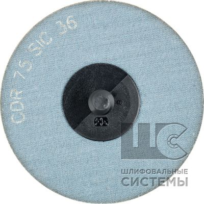 Комбидиск CDR 75 SIC 36