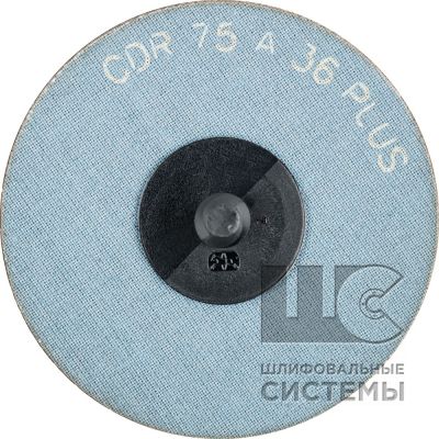 Комбидиск  (корунд A-PLUS) CDR 75 A 36 PLUS