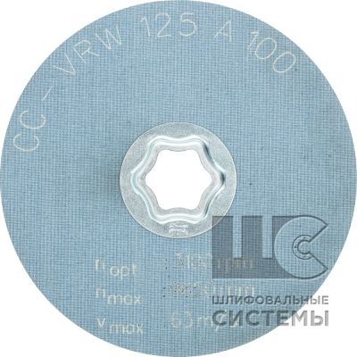 Волоконные диски CC-VRW 125 A 100