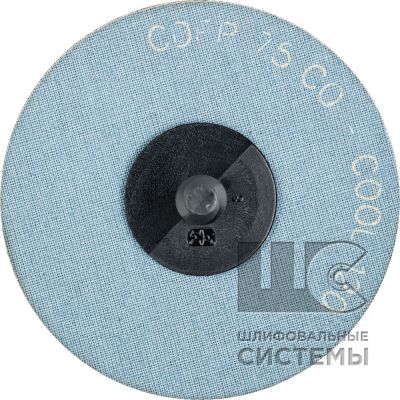 Комбидиск CD FR 75 CO-COOL 120