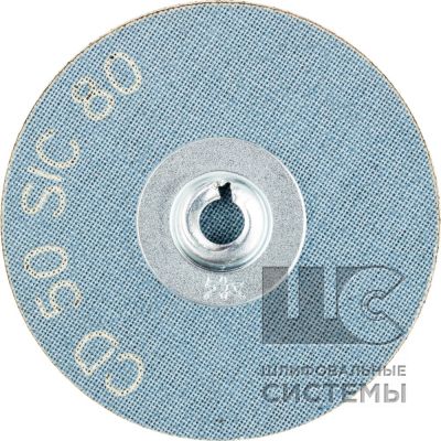 Комбидиск CD 50 SIC 80