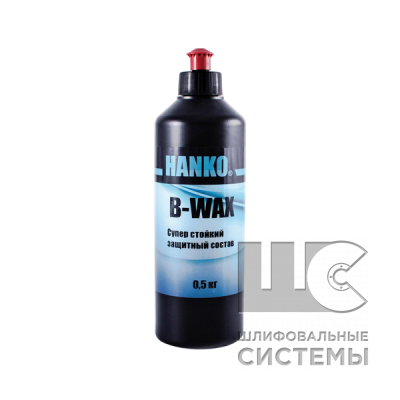 B-wax супер стойкий защитный состав/HANKO