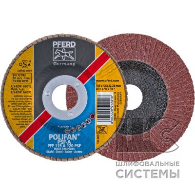 Лепестковый шлиф. круг PFF 115 A120 PSF STEELOX