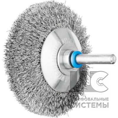 Щётка коническая с хвостовиком KBU 7010/6 INOX 0,20