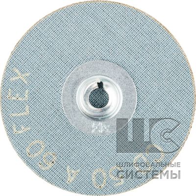 Комбидиск  (корунд A-FLEX) CD 50 A 60 FLEX