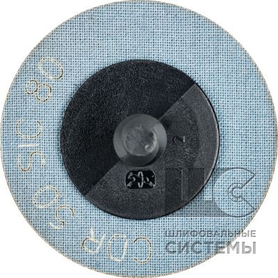 Комбидиск CDR 50 SIC 80