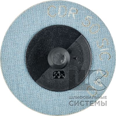 Комбидиск CDR 50 SIC240