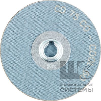 Комбидиск (CO-COOL)  CD 75 CO-COOL 60