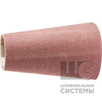 Шлифовальная втулка коническая GSB 362260 A150