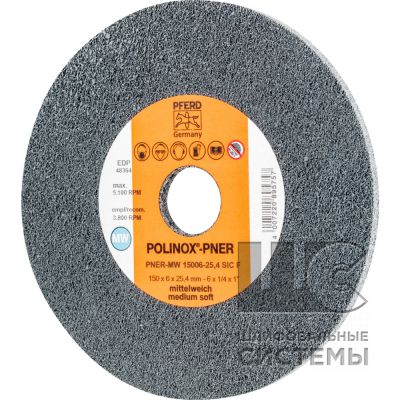 Круг шлифовальный PNER-MW 15006-25,4 SIC F