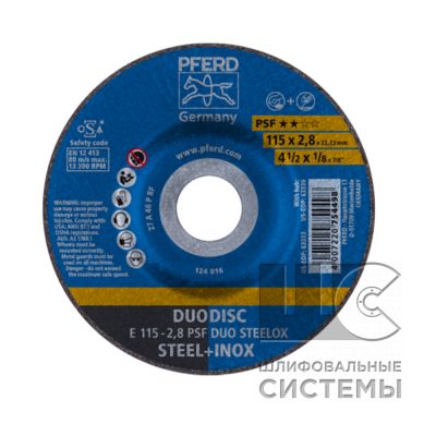 Круг универсальный E 115-2,8 PSF DUO STEELOX