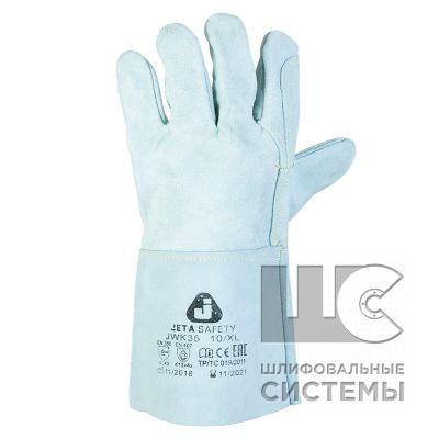 JWK35 Защитные перчатки (краги) спилковые из коровьей кожи, цвет серый, размер XL