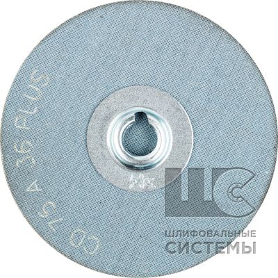 Комбидиск  (корунд A-PLUS) CD 75 A 36 PLUS