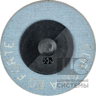 Комбидиск  (корунд A-FORTE) CDR 50 A 60 FORTE