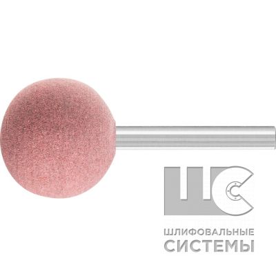 Головка тонкошлифовальная (связка GR)  KU 30/6 AR 120 GR