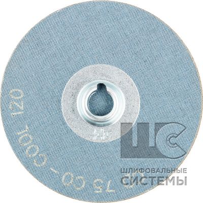 Комбидиск CD 75 CO-COOL 120