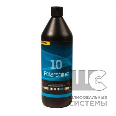 Полироль POLARSHINE T10 (для одноступенчатой полировки) 200мл