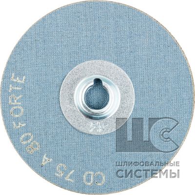 Комбидиск  (корунд A-FORTE) CD 75 A 80 FORTE