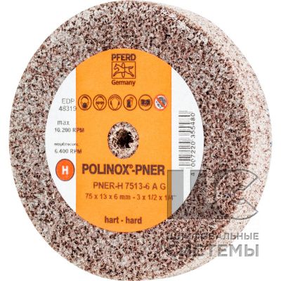 Круг шлифовальный PNER-H 7513-6 A COARSE