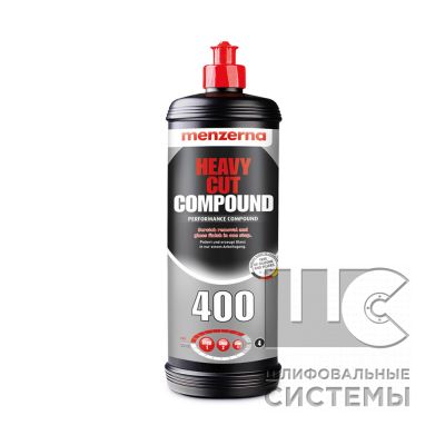 HCC400 - Heavy Cut Compound 400 Универ высокоабразивная полир паста , 1кг (Menzerna)