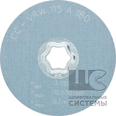 Волоконные диски CC-VRW 115 A FINE