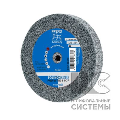 Круг шлифовальный PNER-W 7513-6 C FINE