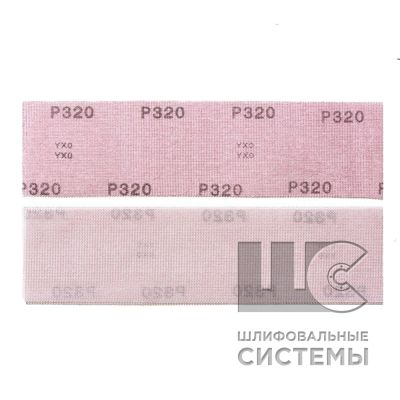 82309 Шлифовальная полоска SUN NET X313T 70х420мм на липучке, сетка Р150