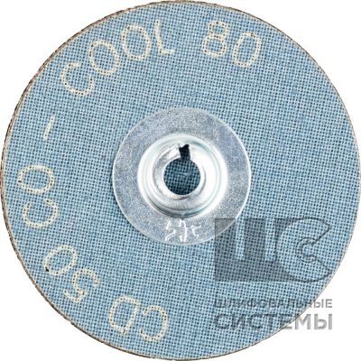 Комбидиск CD 50 CO-COOL 80