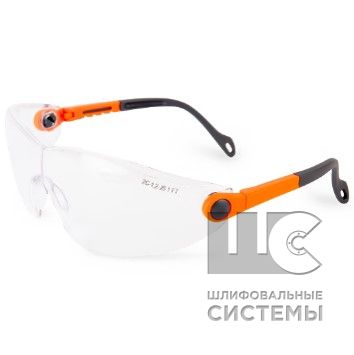 JSG311-C Pro vision Очки защитные открытого типа с регулировкой дужек по наклону и длине, прозрачные