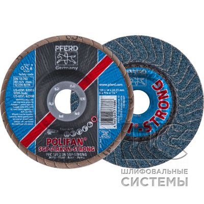 Лепестковый шлиф. круг PFC 125 Z 36 SGP-STRONG