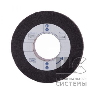 Опорный диск для фибровых кругов Back-up pad for non-woven discs ZVL 125мм для дисков на неткан/VSM