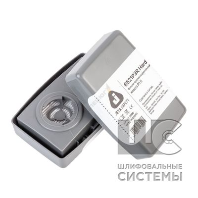 8523 Фильтр противоаэрозольный Jeta Safety класса P3R в пластиковом корпусе, в упаковке 2 шт