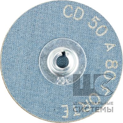 Комбидиск  (корунд A-FORTE) CD 50 A 80 FORTE