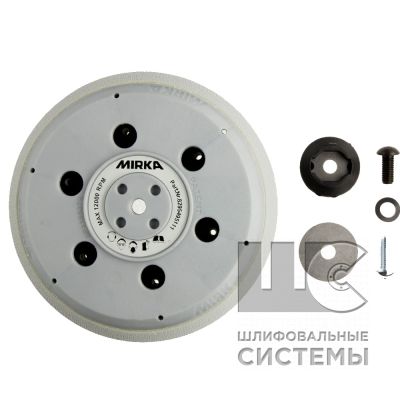 Диск подошва Abranet Backing pad 150мм 61 отв6