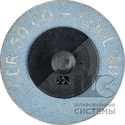 Комбидиск (CO-COOL)  CDR 50 CO-COOL 80