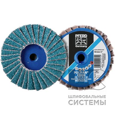 Комбидиск лепестковый CD-PFF 50 Z 60