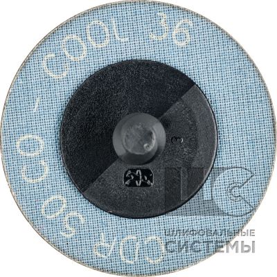 Комбидиск (CO-COOL)  CDR 50 CO-COOL 36