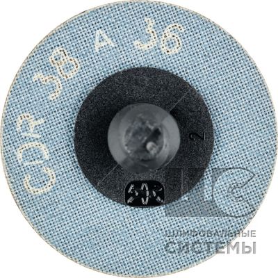 Комбидиск  (корунд A) CDR 38 A 36